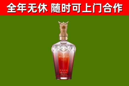 景德镇市回收剑南春价格
