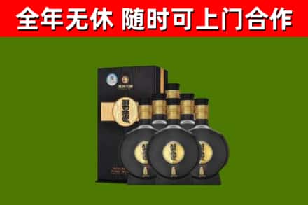 景德镇市回收习酒