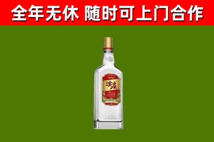 景德镇市回收尖庄酒