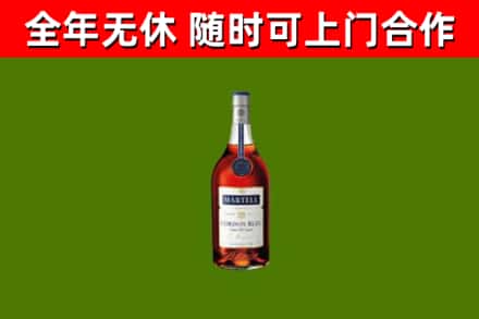 景德镇市回收蓝带洋酒